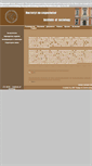 Mobile Screenshot of old-sociology.issk-bas.org