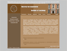 Tablet Screenshot of old-sociology.issk-bas.org